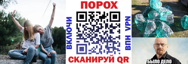 Amphetamine Premium Магас