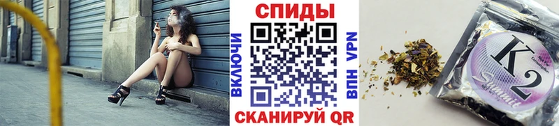Бутират оксана Магас