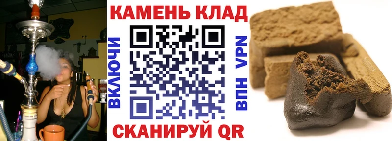 MEGA сайт  Магас  ГАШИШ 40% ТГК 