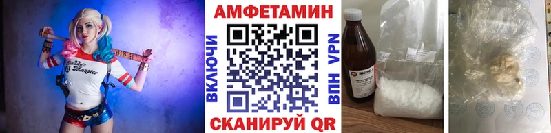 Первитин пудра  где можно купить   Магас 