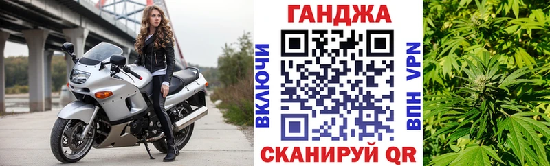 Конопля ГИДРОПОН  OMG рабочий сайт  Магас 